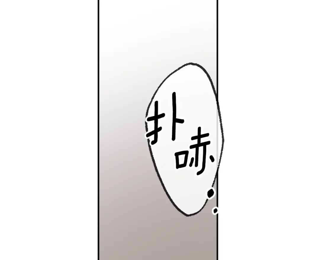 第86话 举兵谋反71