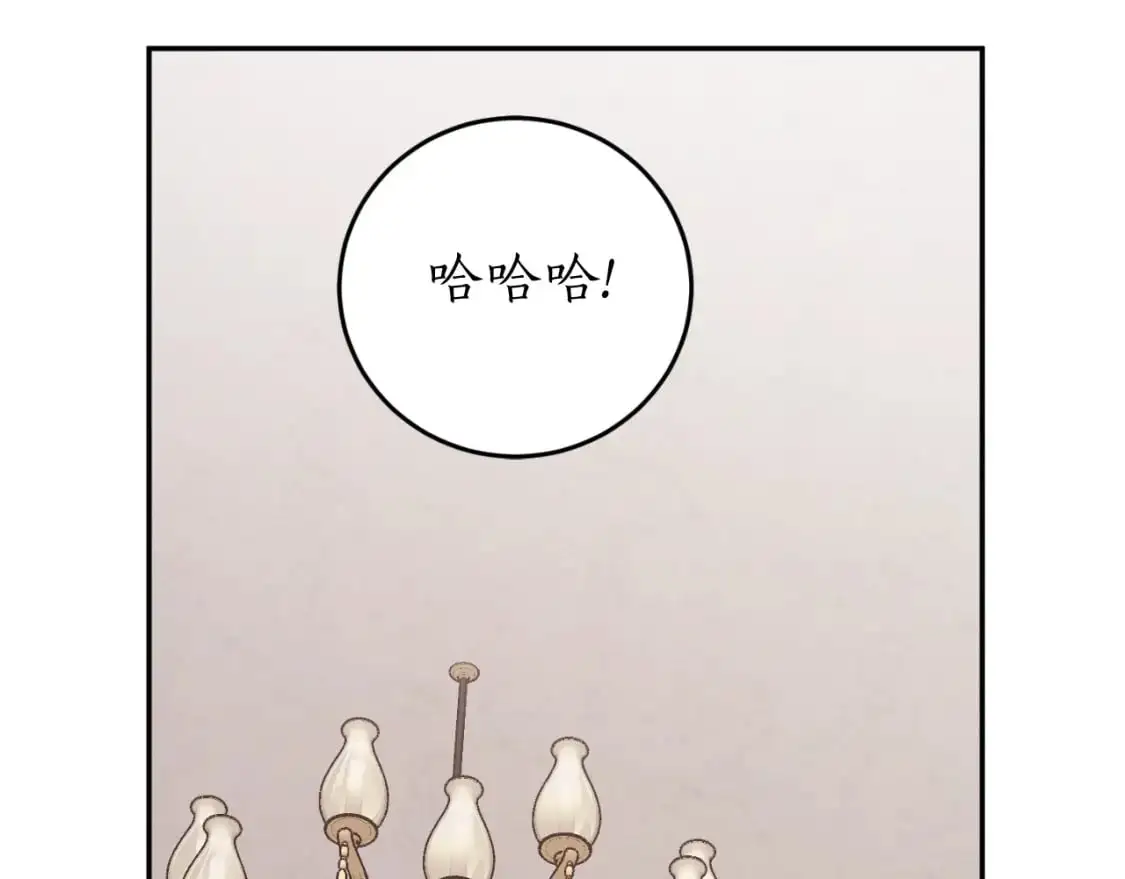 第87话 给我力量30