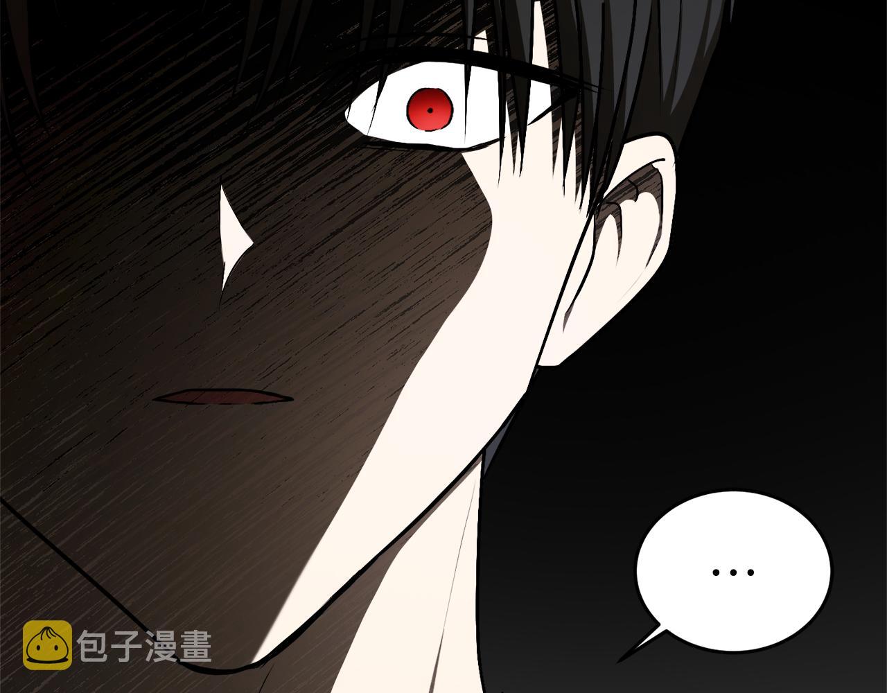 第57话 乞求心愿27