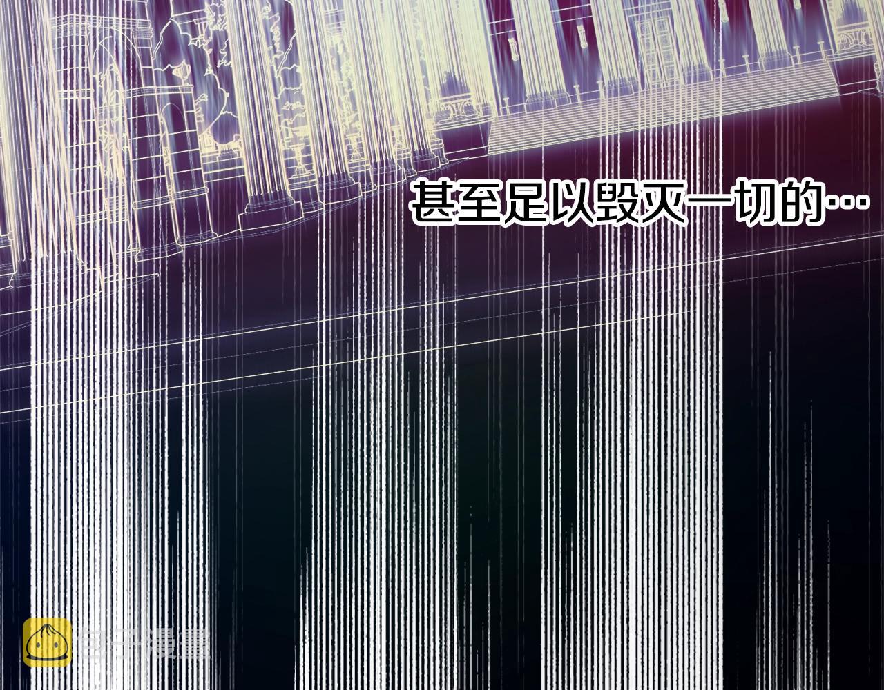 第25话 你可以做到10