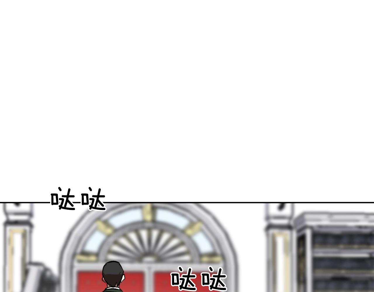 第7话 15岁？！6