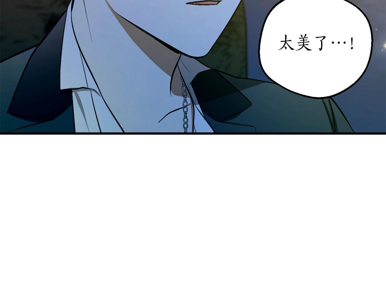 第28话 哥哥害羞了68