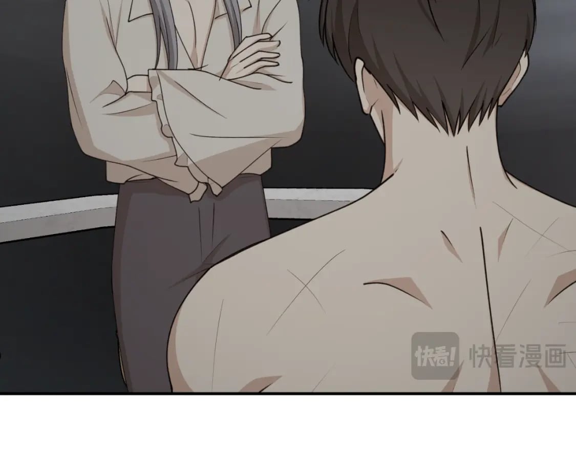第84话 我好像懂了13