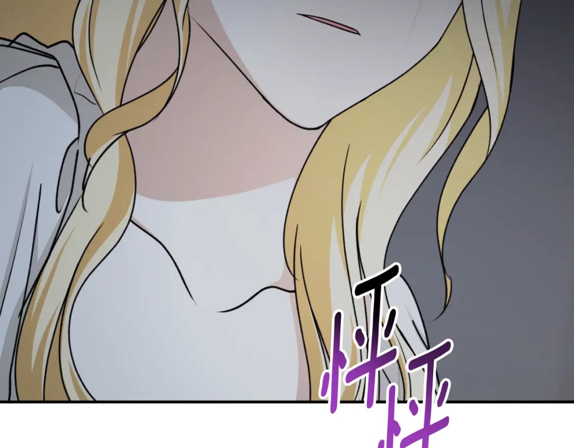 第81话 叛徒的记号194