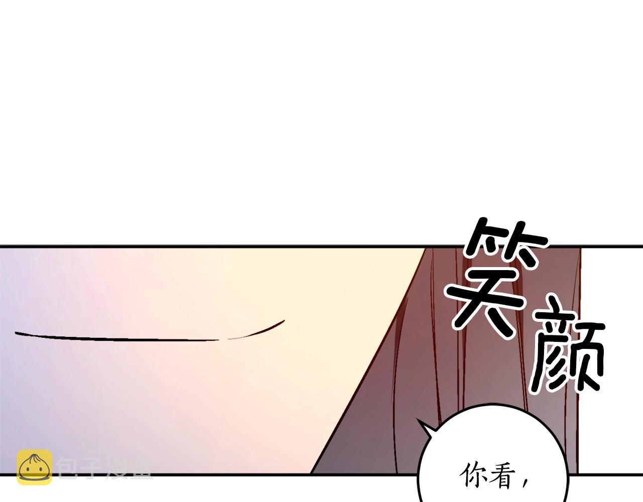 第25话 你可以做到53