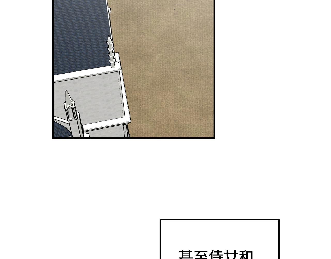 第44话 补课换地点123