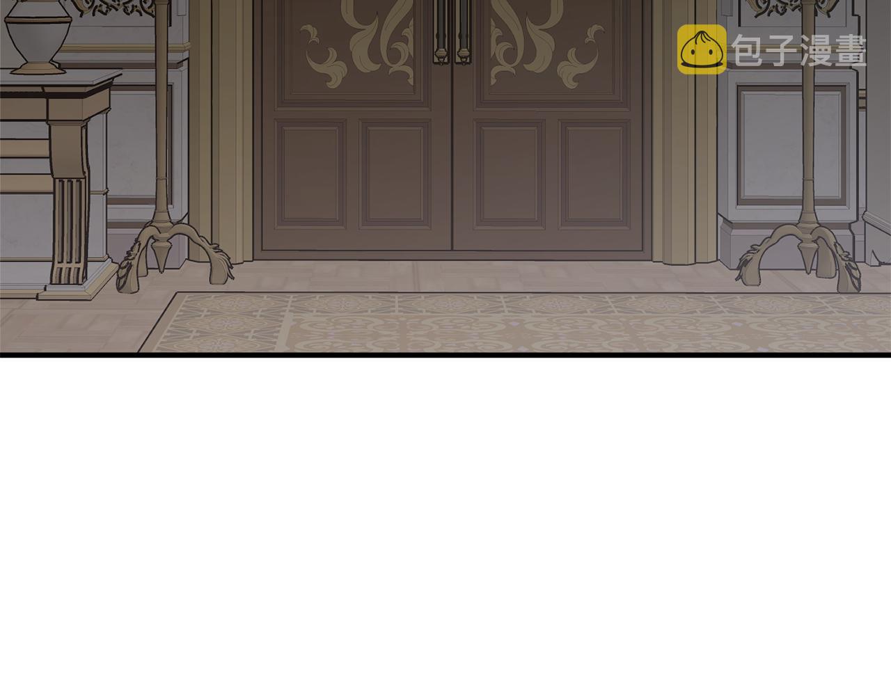 第59话 潜在情敌50