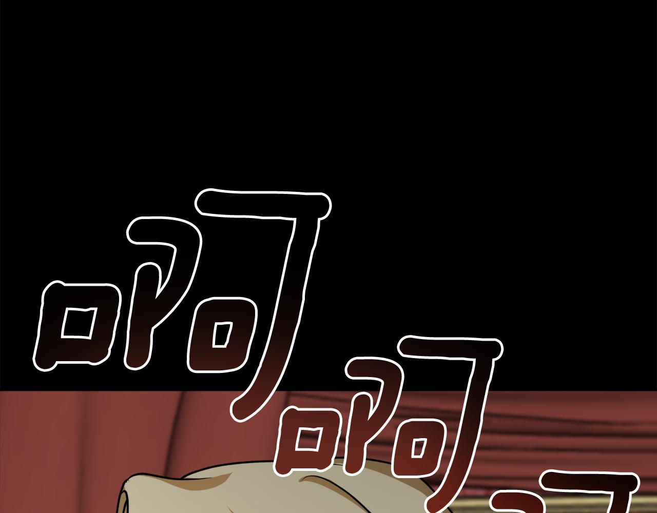 第52话 早有预谋45