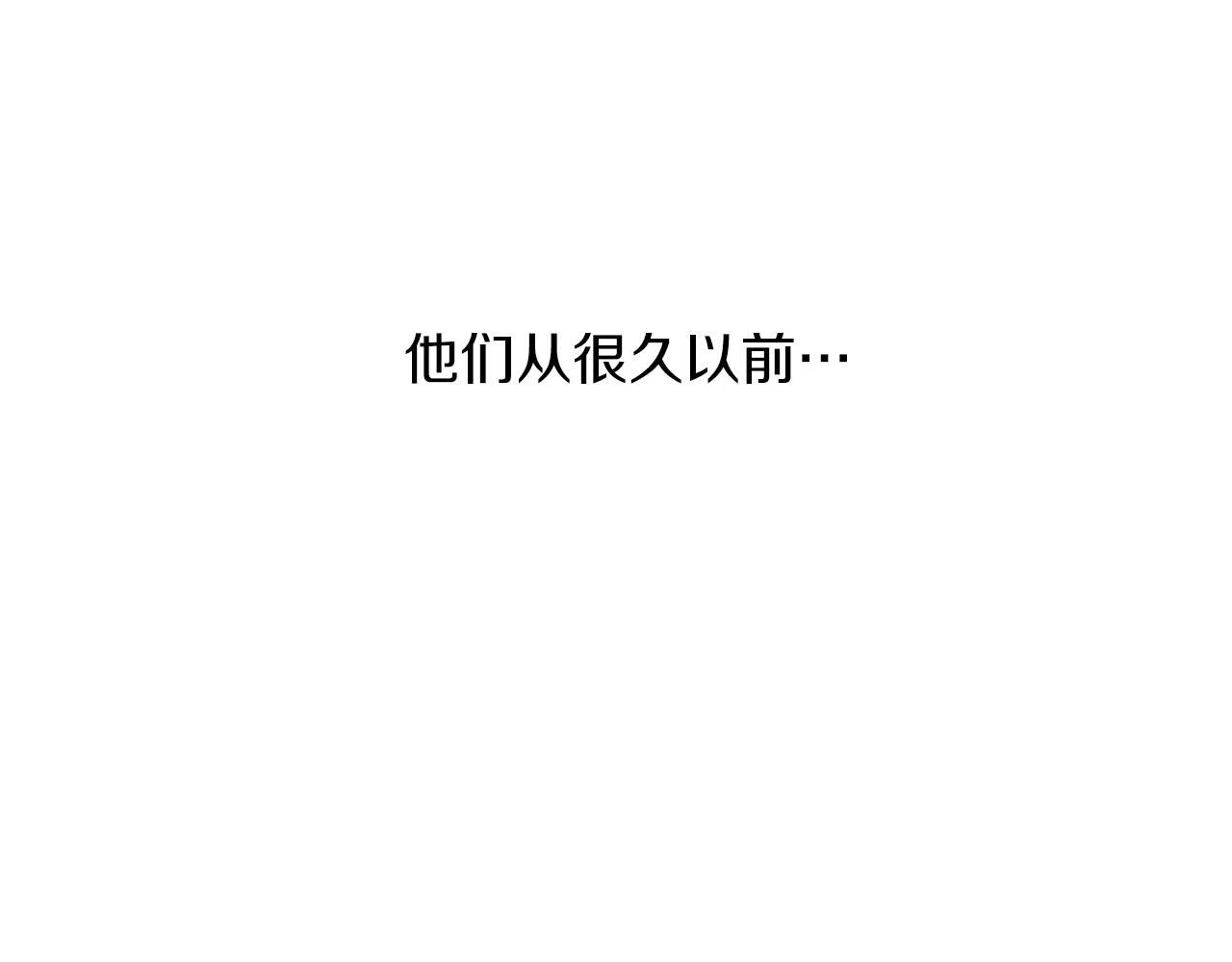第52话 早有预谋72
