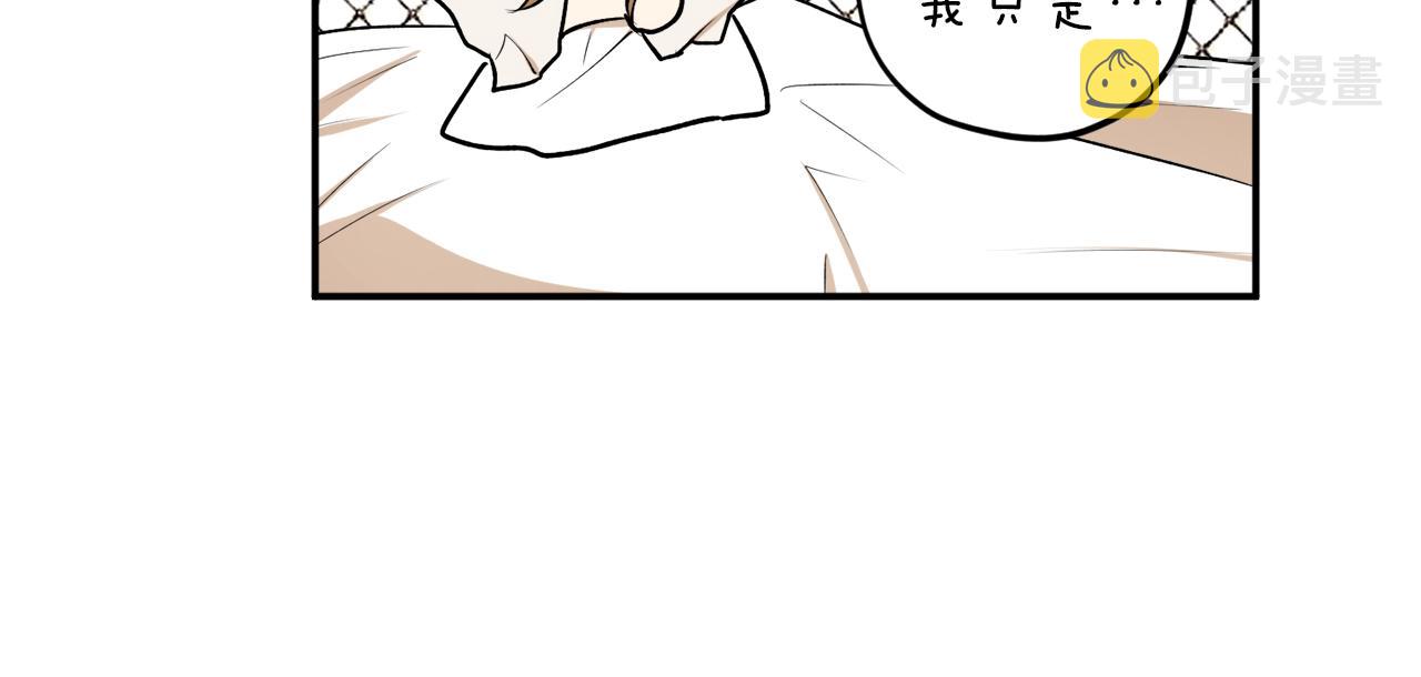 第33话 舞痴121