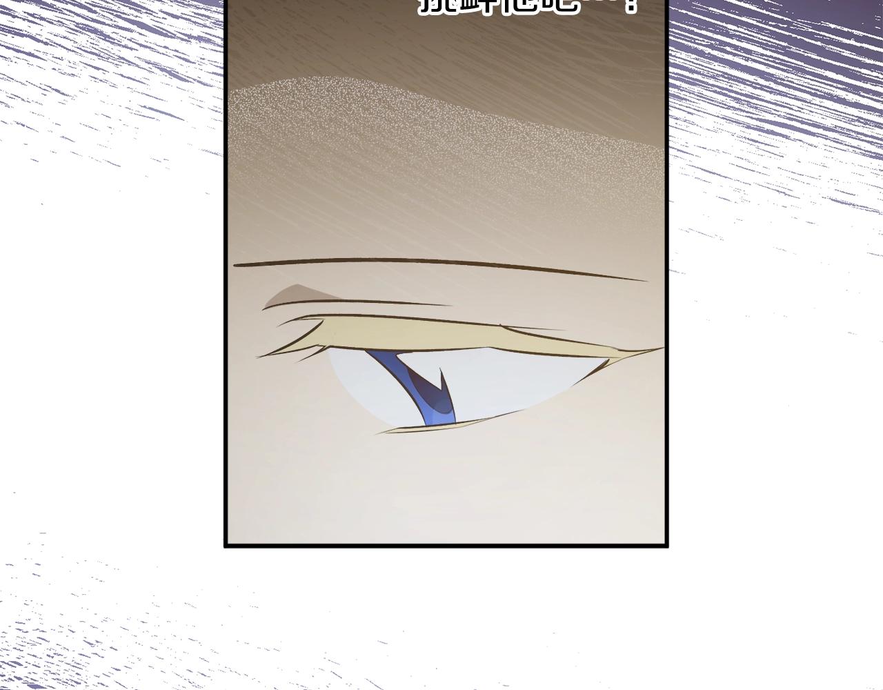 第37话 贵族少女的梦56