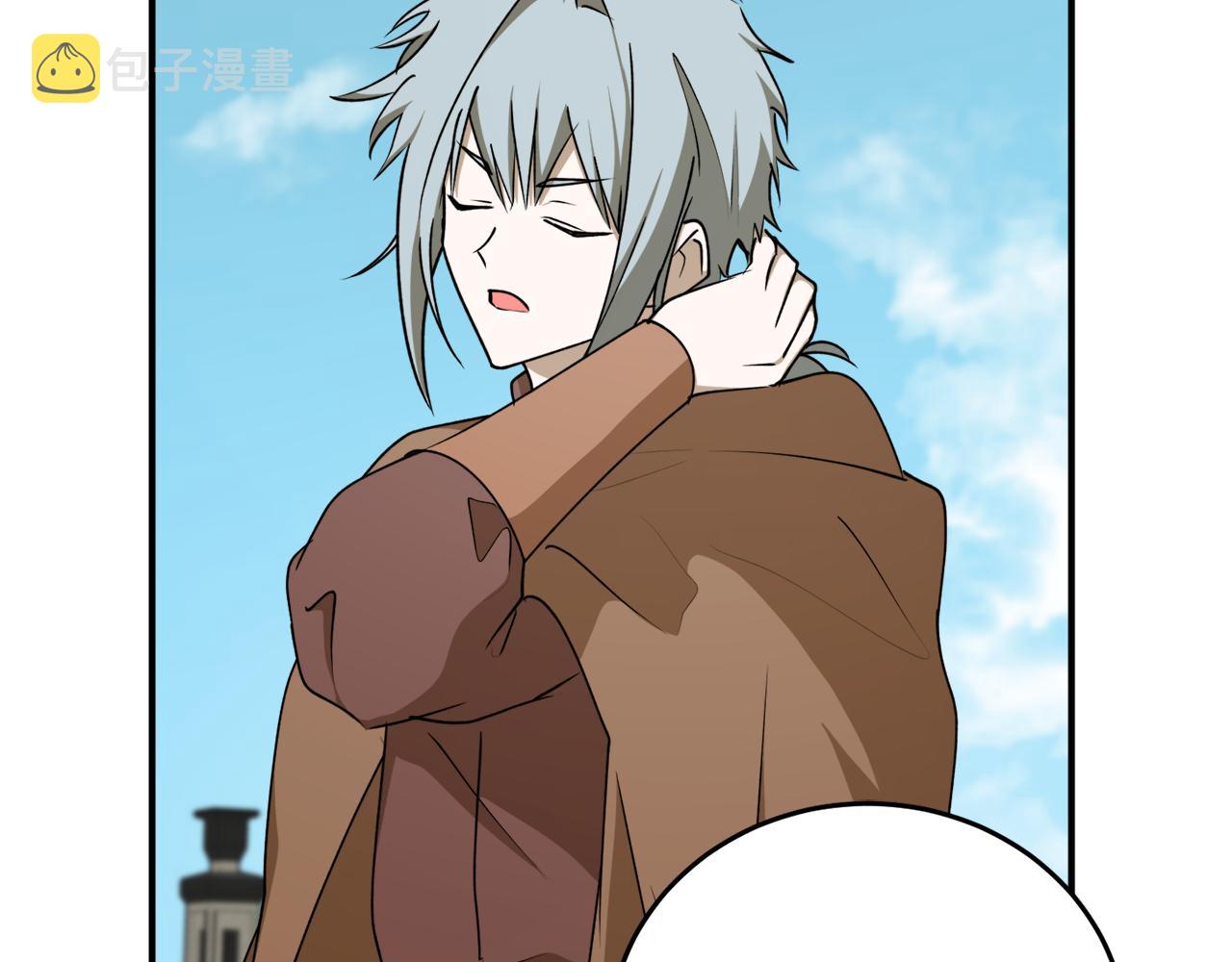 第56话 又见笔友122