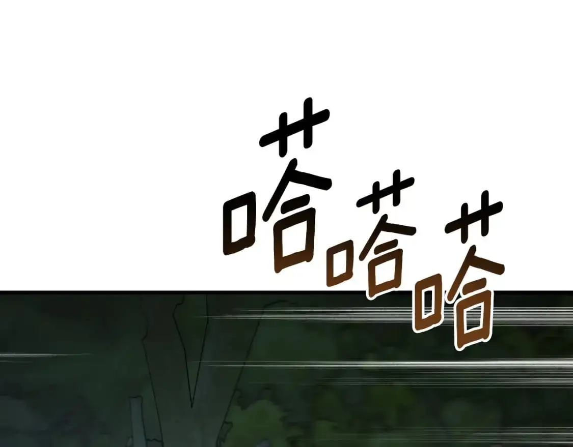 第88话 他是私生子78