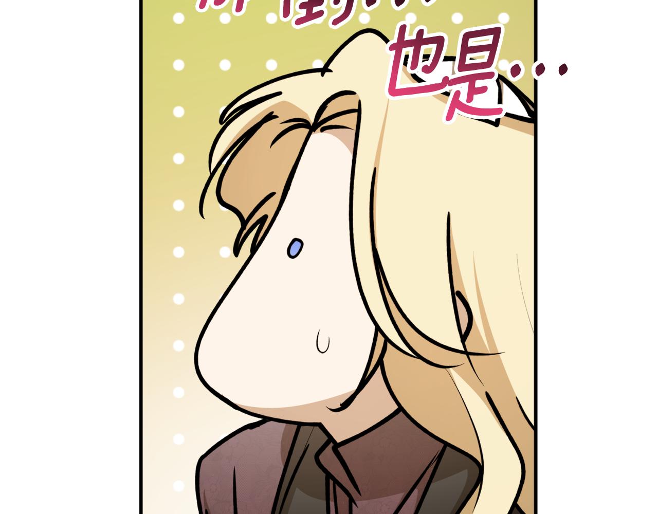 第61话 又见他62