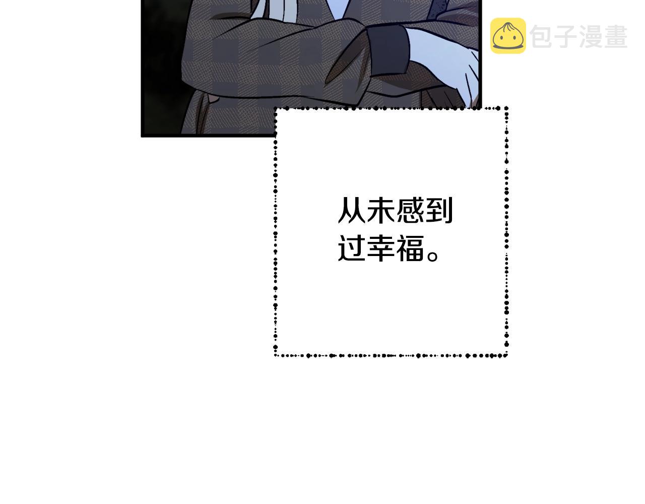 第27话 我是站在你这边的46