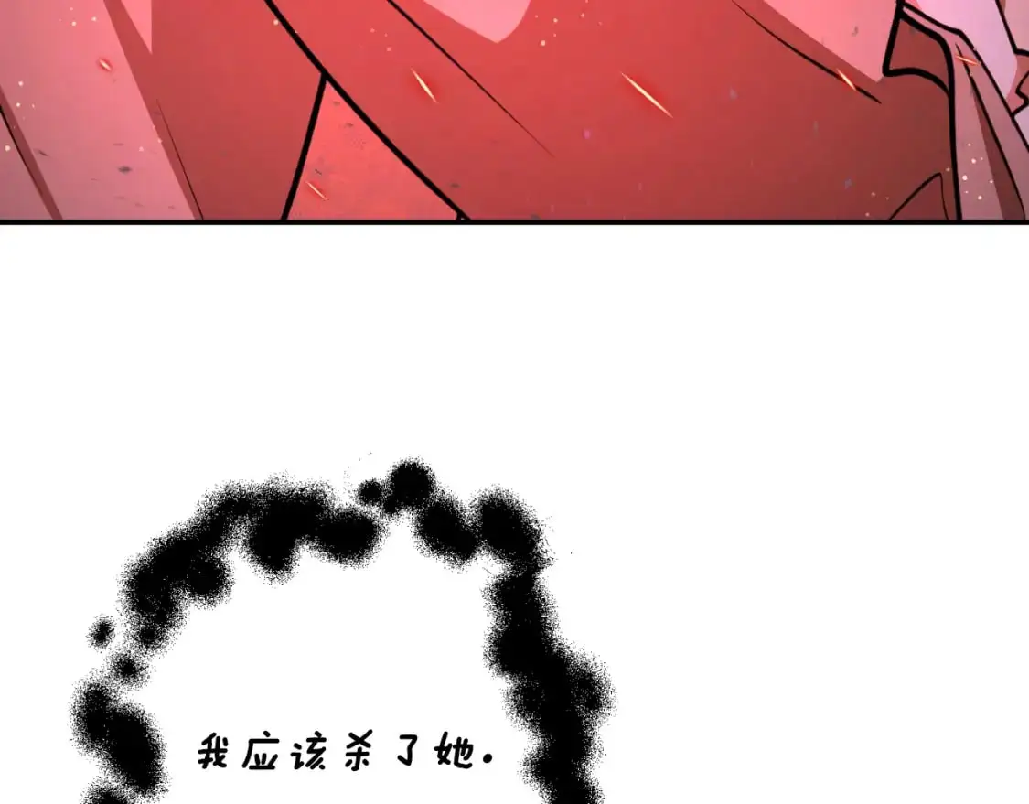 第90话 你快醒醒！150