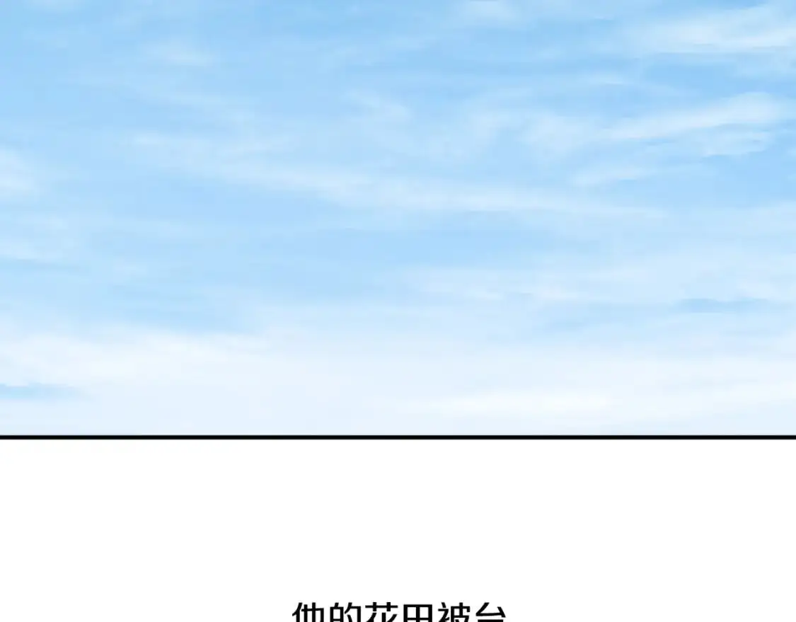 完结篇 会再见的93