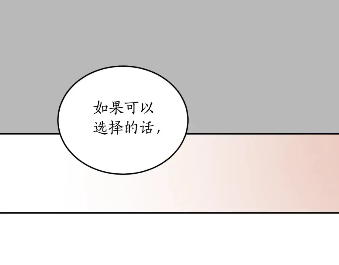 第93话 最后的告别81