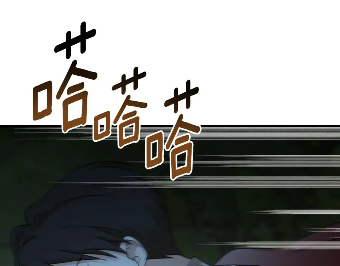第88话 他是私生子80
