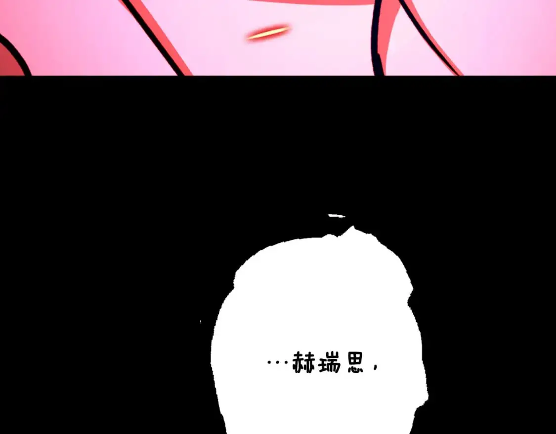 第89话 失控92