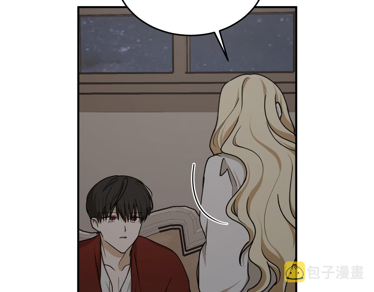 第59话 潜在情敌138