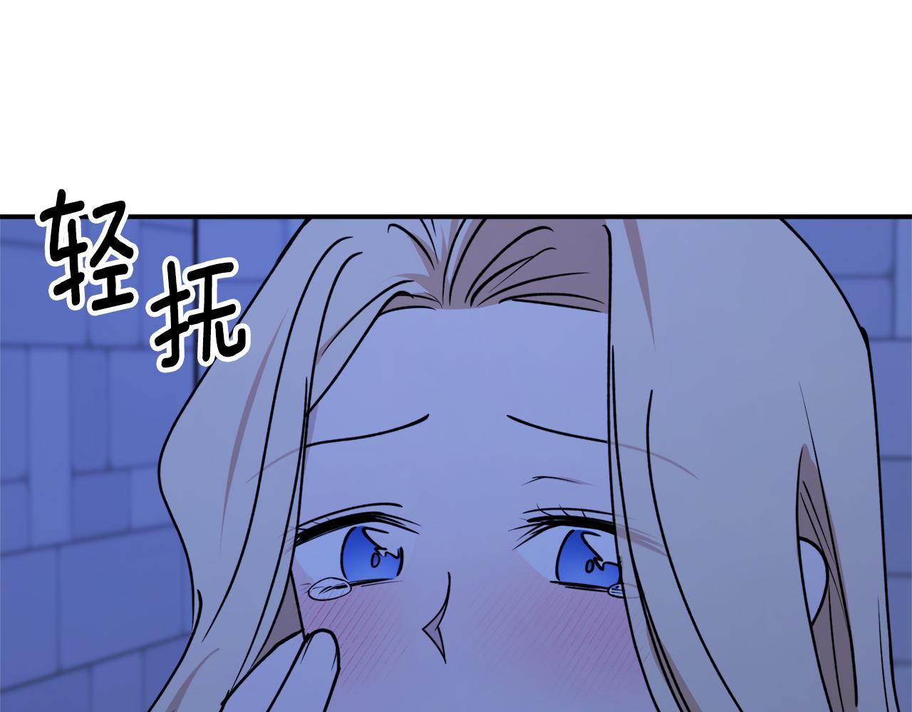 第47话 想要改写悲剧3
