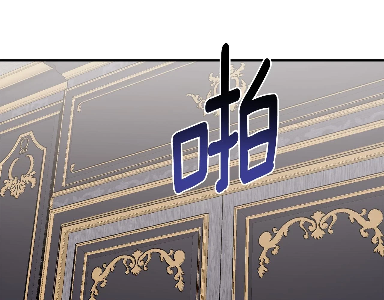 第70话 暖心开解163