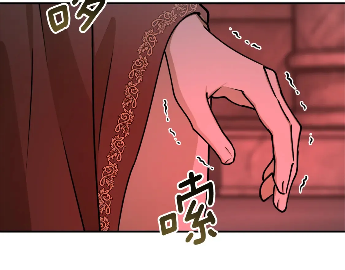 第二季完结篇 哥哥晕倒了？32