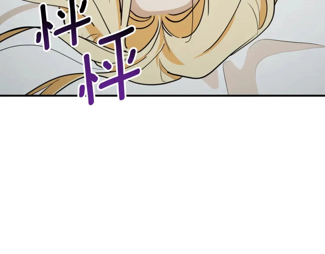 第76话 奇怪的声音85