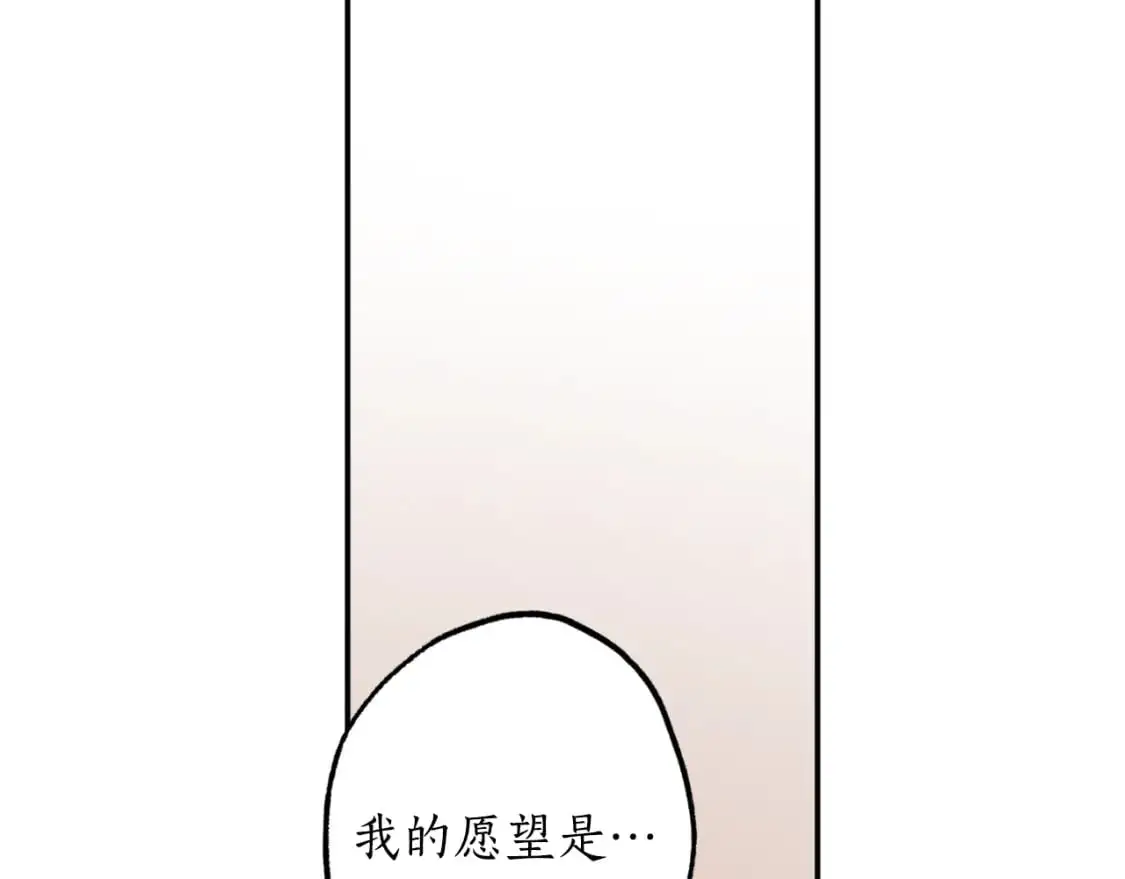 第93话 最后的告别97