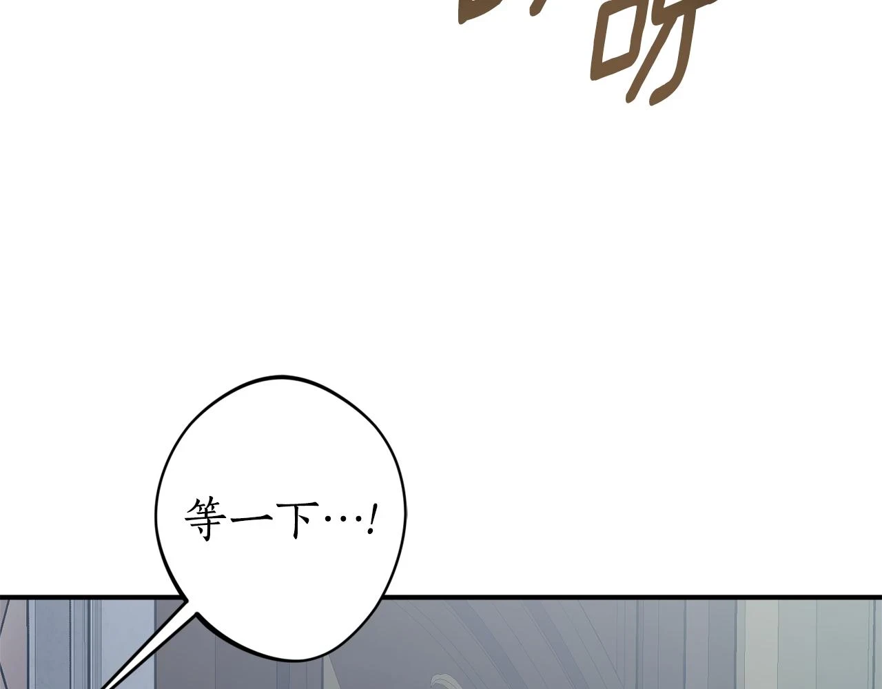 第73话 你的答案呢107