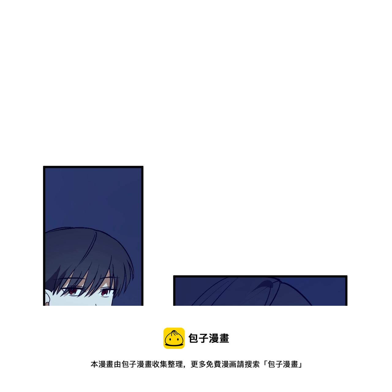 第27话 我是站在你这边的84