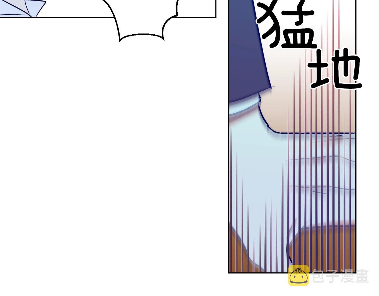 第12话 哥哥慌了90
