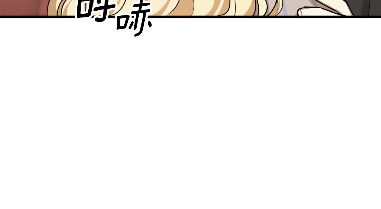第65话 神明的传说97