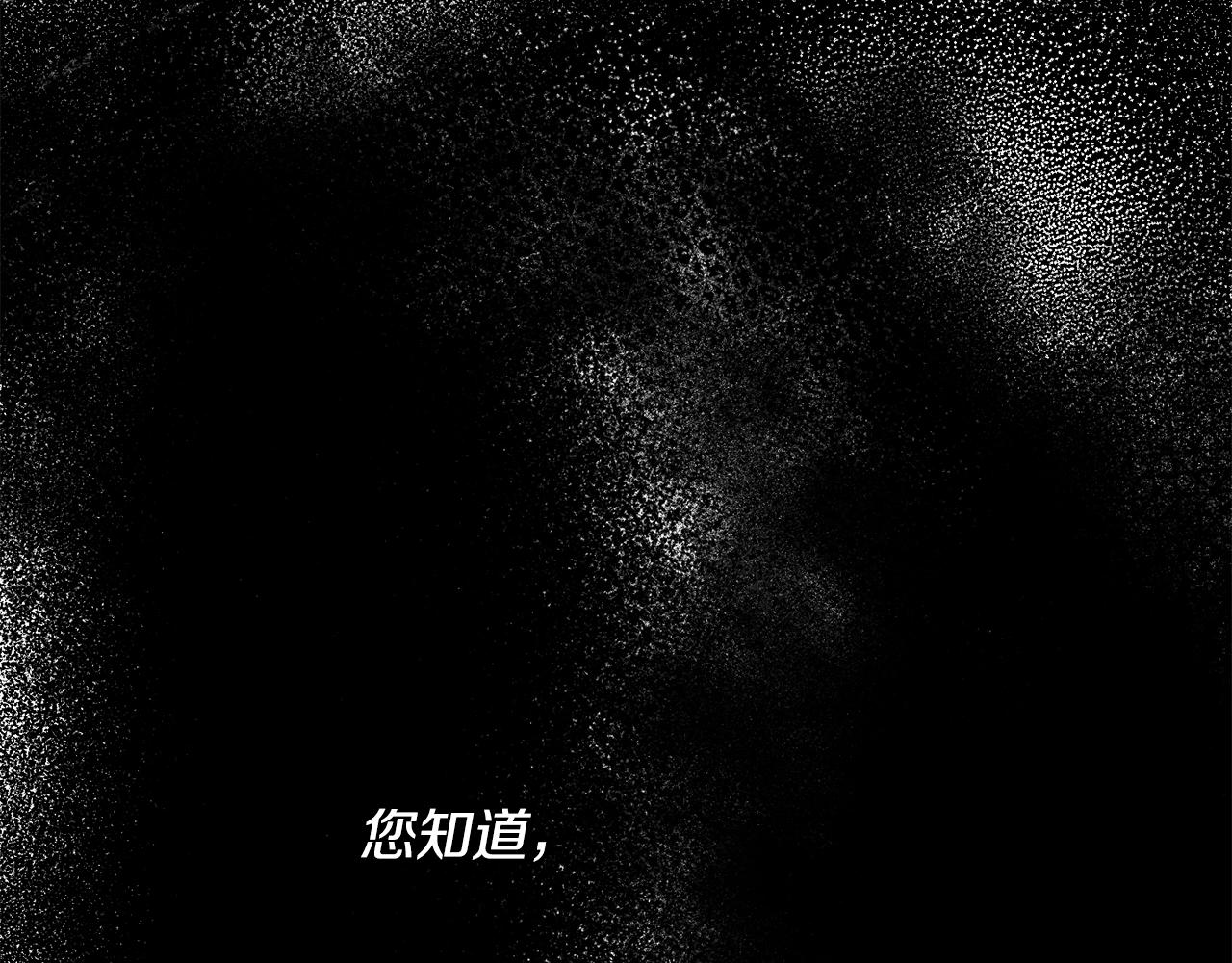 第23话 爬窗？！50