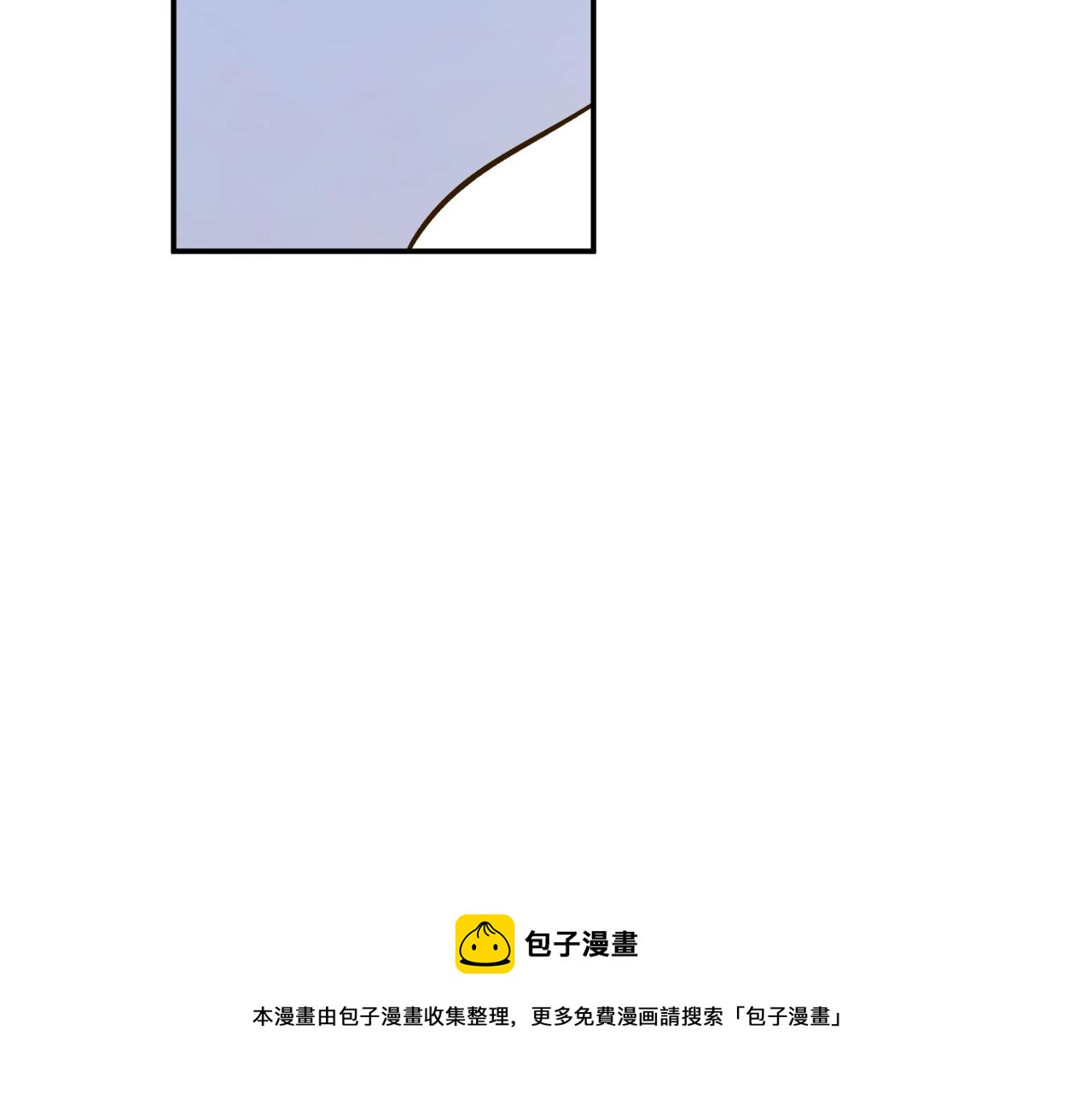 第27话 我是站在你这边的36