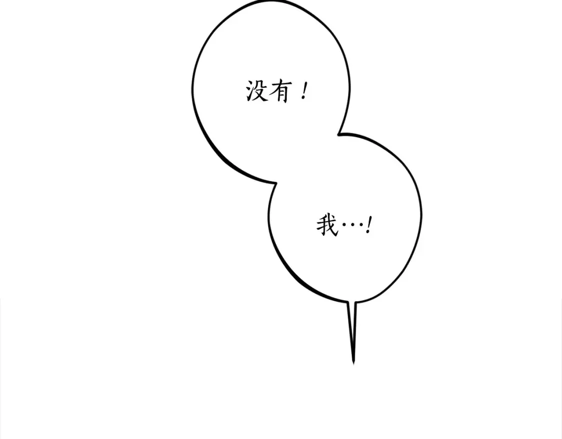 第二季完结篇 哥哥晕倒了？90