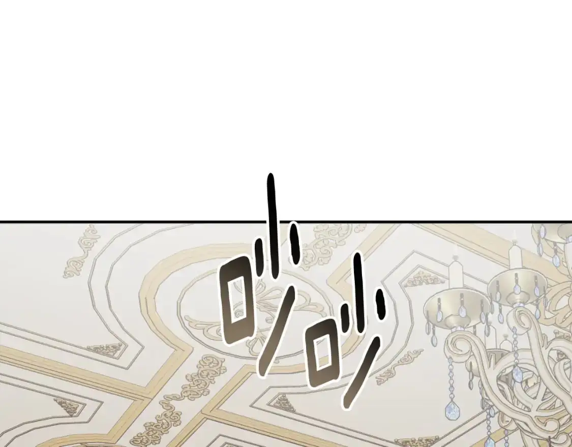 完结篇 会再见的45
