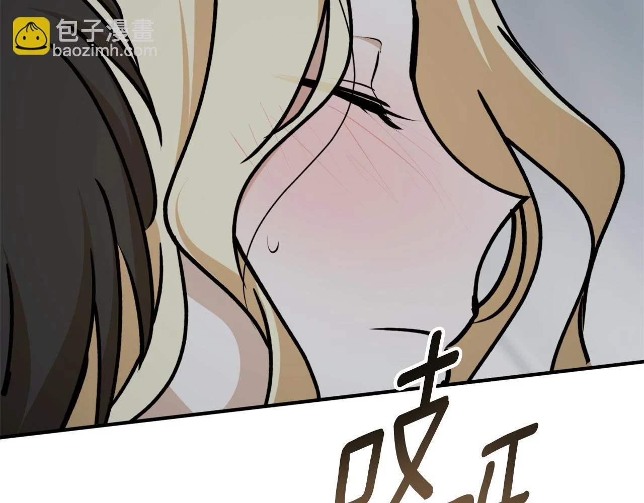 第73话 你的答案呢106
