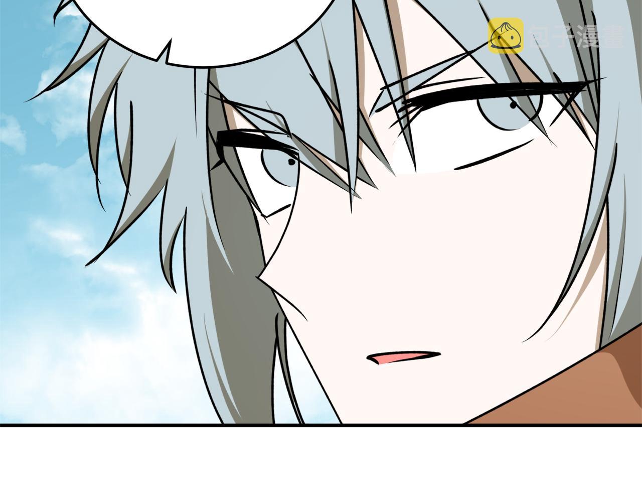 第56话 又见笔友124