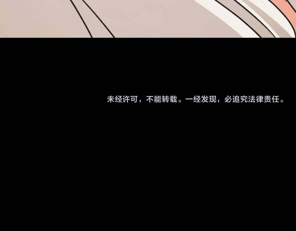 第80话 你自找的211