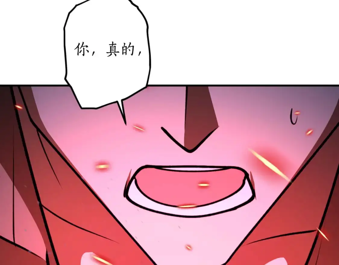 第89话 失控87