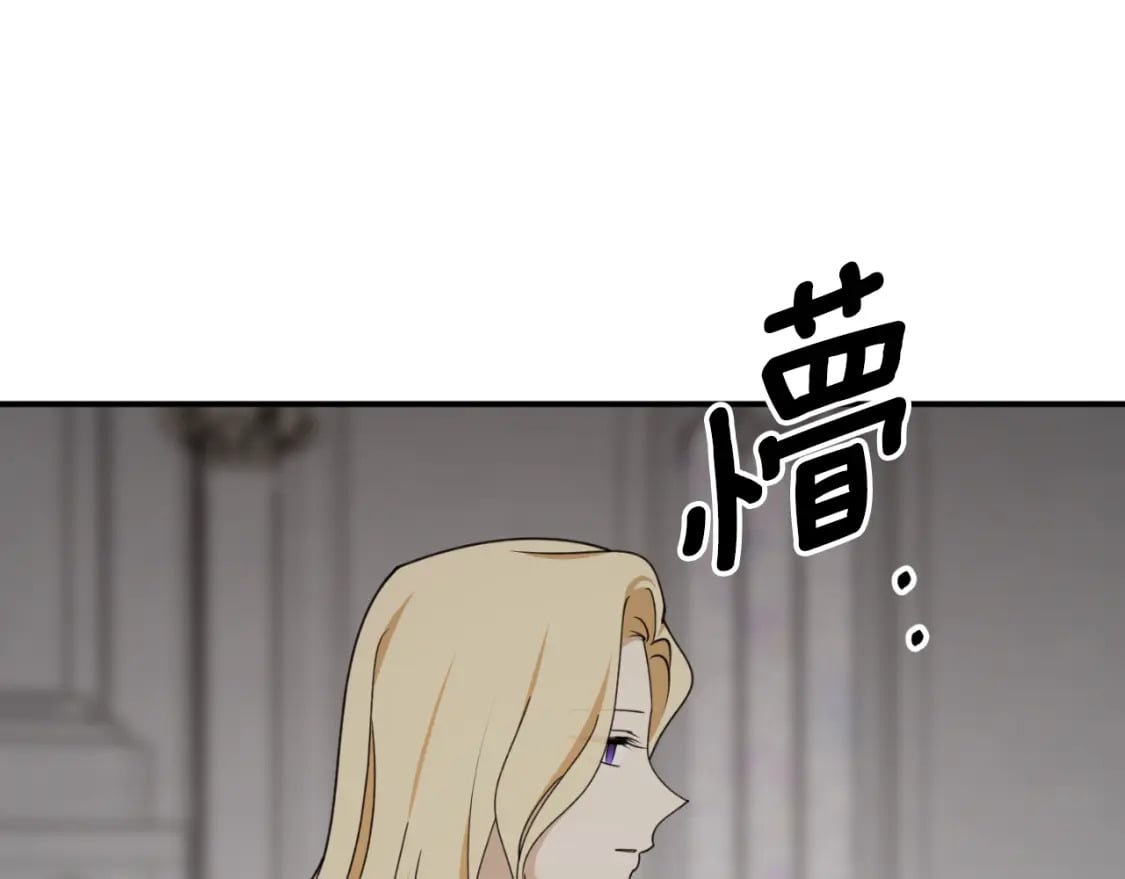 第77话 被神选中的人104