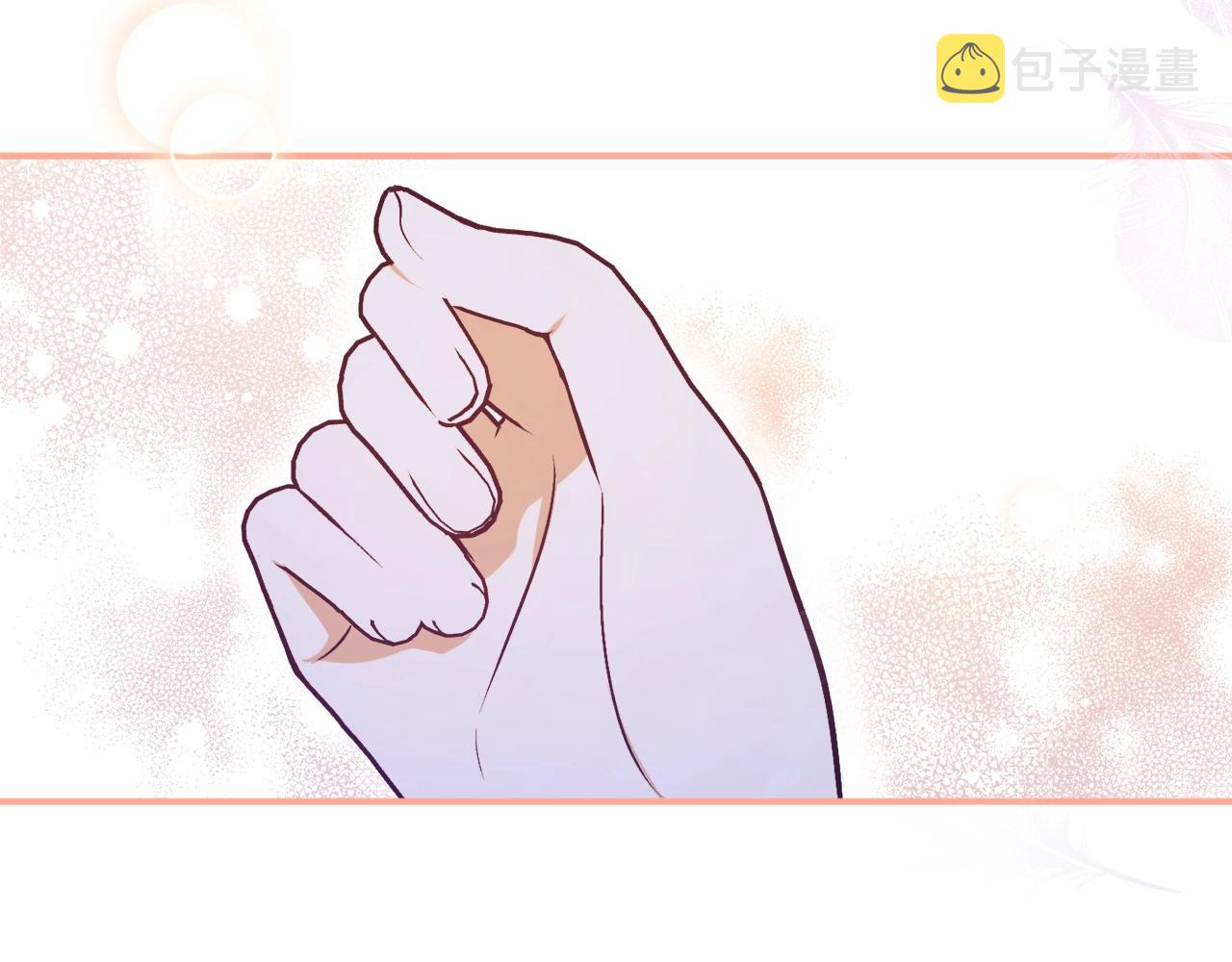 第28话 哥哥害羞了48