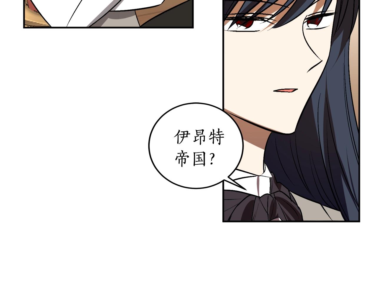 第19话 杀光其他人97