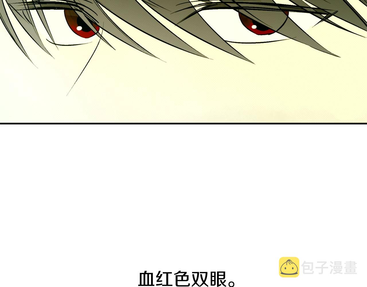 第19话 杀光其他人16