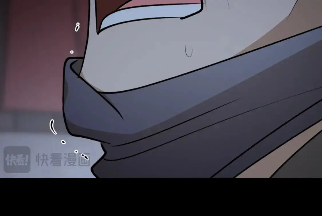 第88话 他是私生子39