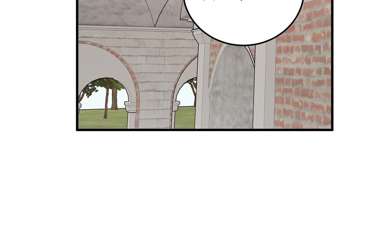 第65话 神明的传说52
