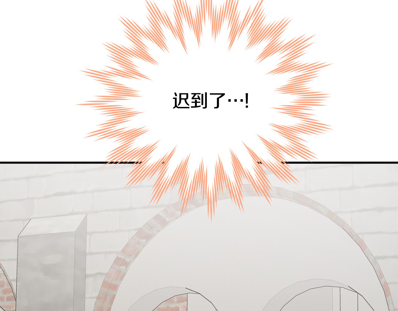 第64话 沉睡的人111