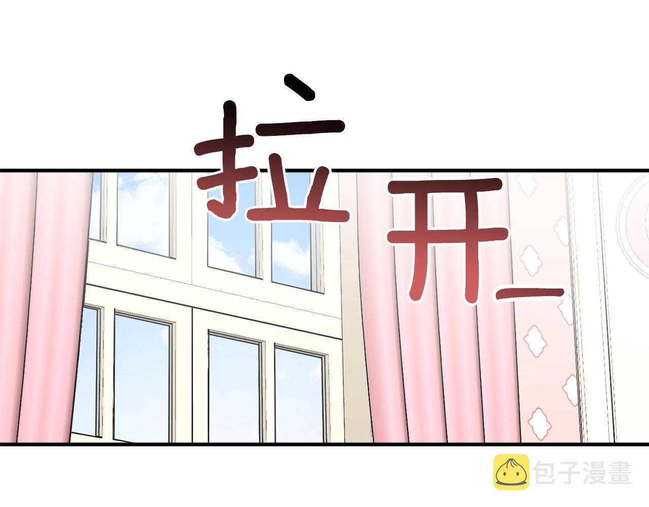 第29话 四年后120